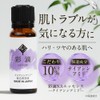 Orlando Niacinamide Serum, 0.7 fl oz (20 ml), Colorful Droplet,