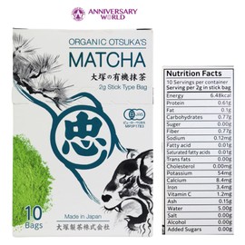 Otsuka Green Tea Co　- New Otsuka Matcha Stick Powder(2g*10bags) - Best For Daily Use Matcha Powder Indoor or Out door - Made in japan Kakegawa city