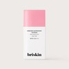 Briskin Real Water Booster Sun Cream 50ml SPF 50+ PA++++