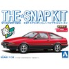 Aoshima Bunka Kyozai 1/32 The Snap Kit Series, Toyota Sprinter