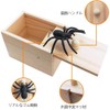 DFsucces Trick Horror Spider Box Wooden Prank Toy Surprise Joke