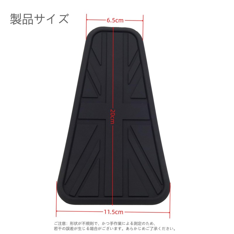 ELIFEPARTS Motorcycle Tank Pad Tank Guard Sticker Protective Sheet Anti-Slip