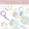 MYmama Color Ball Chain 2mm Connector Included 10pcs Colorful Bead