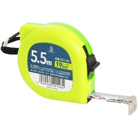 Family Tree Convex 5.5 m