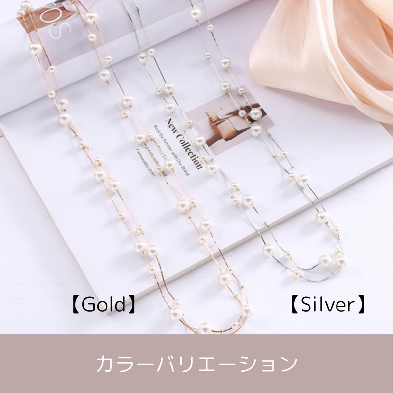 N-Style Pearl Necklace, Wedding Accessories, Wedding Party, Bijou, 2 Layers,