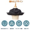[CHANJIF] 散髪用ケープ ヘアカット ケープ 黒ケープ ヘアカット ケープ 収納しやすい 折りたたみ式 防水