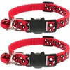 Reflective 2 Pack Breakaway Cat Collars with Bell Leopard Pattern