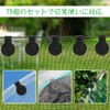 Net Clips, Sunshade Clips, Bird Prevention Netting Clips, Sunshade, Fasteners,