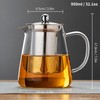 50oz Glass Teapot Borosilicate Glass Tea Pot With Infuser, Glass