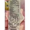 MDM LARGE PINK AND WHITE MARSHMALLOWS 14.1 OZ BAG