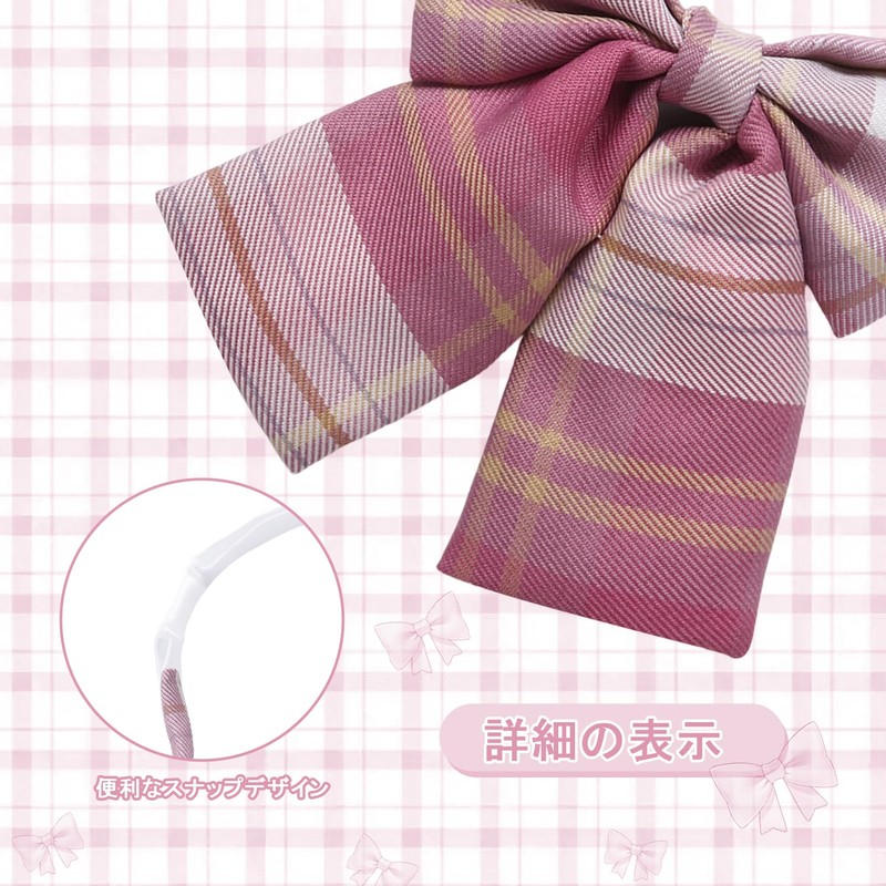 [Moerstar] 制服リボン スクールリボン セーラー服リボン 蝶結び 蝶ネクタイ JK制服 女子 学生 可愛い