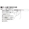 Onishi Kogyo S Large Woodworking Middle Drill 0.75 in (19.0