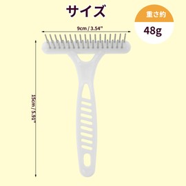 CAPASTEC ペットブラシ 美容ブラシ 静電防止 猫ブラシ 犬ブラシ 丸洗い可能 抜け毛取り マッサージ 長毛 短毛 毛並みをととのえる 犬猫通用 ペット用 毛玉取り ペットブラシ 木製 ステンレス製 ブラッシング ホワイト