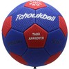 Sure shot Tchoukball Size 3,Yellow,Blue,Red