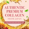 AFC Japan Tsubaki Ageless Beauty Collagen Drink from Japan with