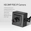 Mini POE IP Camera with Audio, Indoor Security Camera P2P