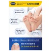 Dr. Scholl Clippers for Pincer Toenails, L-Size, Pack of 1,