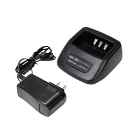QYT KSC-35S Two-Way Radio Battery Charger for KNB-45L KNB-63L KNB-65L Radio Battery | TK2200/3200 TK3107KW NX240/340 NX248/348 TKD340 Series Walkie Talkies