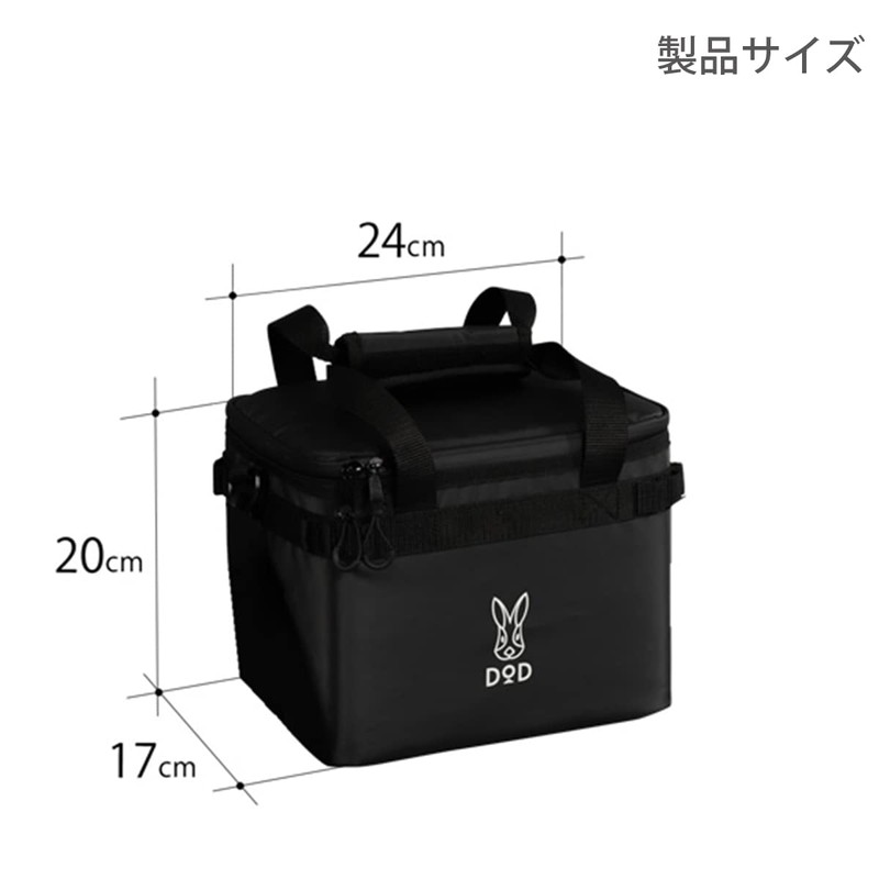 DOD CL1-918-BK Soft Kurara (4) 4L 6 Can Sizes, Extra