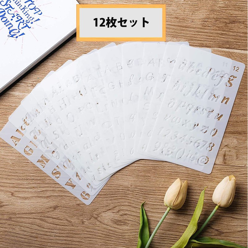 EUSTACE Alphabet Numbers Stencil Sheet Template Set of 12