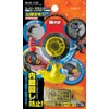 nyu-ingu Super Security ho-murokkuki- 2 ST2 Co., Ltd. Residential Dedicated
