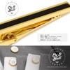 Ox and Bull Trading Co Gold Onyx Tie Bar Clip
