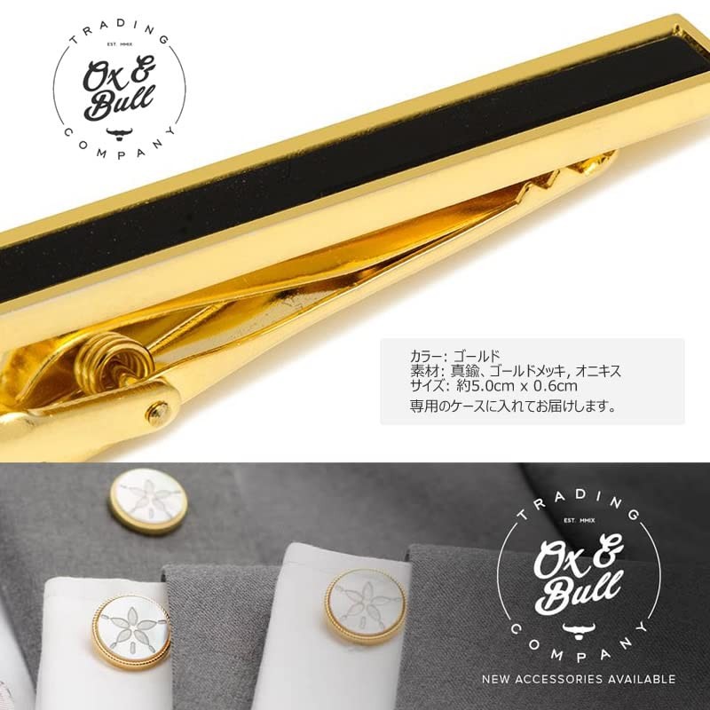 Ox and Bull Trading Co Gold Onyx Tie Bar Clip