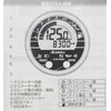 ACEWELL ACE-2802 Digital Meter, Multi-Function