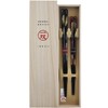 1 Pair Japanese Chopsticks - Large: 23cm, Small: 20.5cm