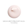 SHISEIDO Ultimate Moon Power Rising Hand Cream 1.8 oz (50