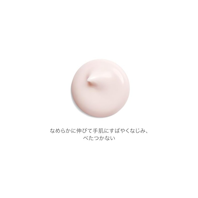 SHISEIDO Ultimate Moon Power Rising Hand Cream 1.8 oz (50