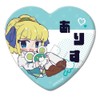 TV Anime "Puniru wa Cute Slime" [Alice Mikaneka] Heart Shaped