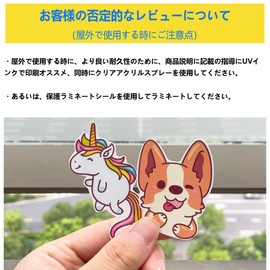 A-SUB Waterproof Matte Inkjet Laser Labels 15 Sheets A4 Uncut Removable Handmade Sticker White