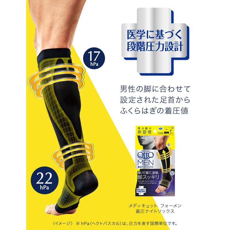 Medikutt Men's Compression Socks, Mediqut, Black, M