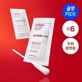 Dr.forhair Folligen Easy Swap Set (6ml*3ea) - Dr.forhair Folligen Easy Swap Set (6ml*3ea)