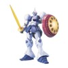 MG Mobile Suit Gundam YMS-15 Gang 1100 scale color-coded plastic model, 1 piece / MG 기동 전사 건담 YMS-15 갱 1100 스케일 색으로 구분된 프라모델, 1개