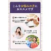 旬贈 ビューティフルルテイン サプリ 50mg 30粒入り アサイーベリー サプリメント シニア世代向け 国内製薬会社製造