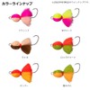 DAIWA Trout Hana 2 Lure, 0.05 oz (1.5 g), Mango