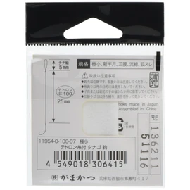 Gamakatsu Tetron Threaded Tanago Hook Tiny Harris-Tetron #100 Fishing Hooks