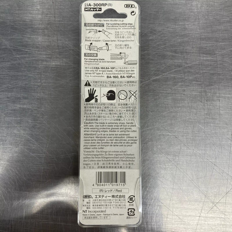 NT cutter A type cutter iA-300RP *red