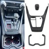 OSNLEW Gear Shift Protective Panel, Gear Shift Knob Cover Interior
