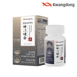 Guangdong Magnesium 500mg*60 tablets / 마그네슘 500mg*60정