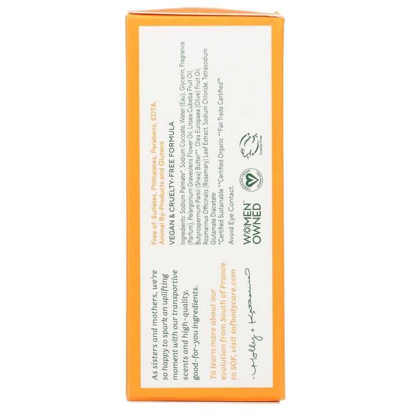 South Of France French Milled Bar Soap Shea Butter -