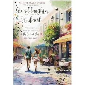 Anniversary Card for Granddaughter and Husband, Romantic Watercolour Design, 23 x 15 cm