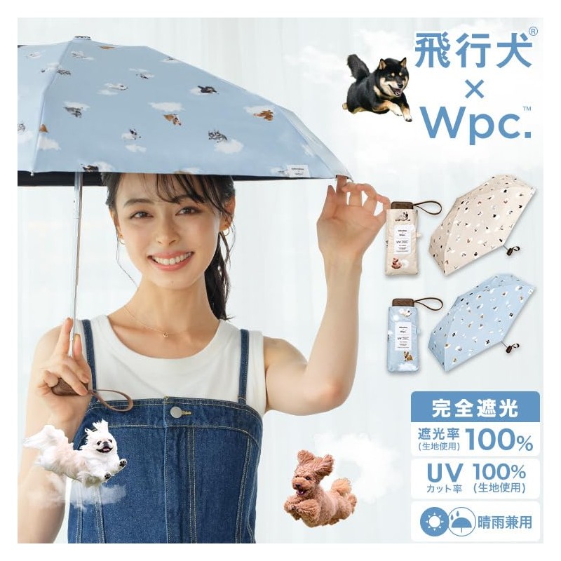(2025) Wpc. Parasol Flying Dog x Wpc. Flying Light Shielding