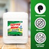 Spray Nine 26805 Heavy Duty Cleaner, Degreaser & Disinfectant for