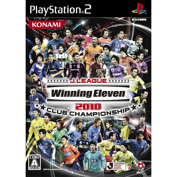 Jリーグウイニングイレブン2010 クラブチャンピオンシップ