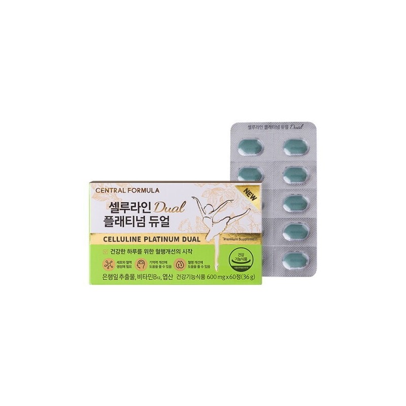 Central Farm Central Formula Celluline Platinum Dual X 3 Boxes