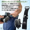 heizi Golf Distance Meter Holder Laser Distance Meter Strap Belt