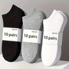 Unisex Comfort Fit